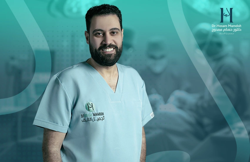 أفضل دكتور تجميل أنف في مصر