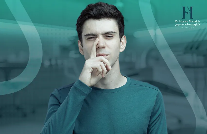 متى يكون علاج اعوجاج الحاجز الأنفي بدون جراحة هو الحل المناسب لحالتك؟