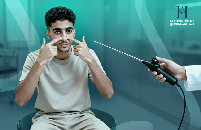 عملية الجيوب الأنفية بالمنظار