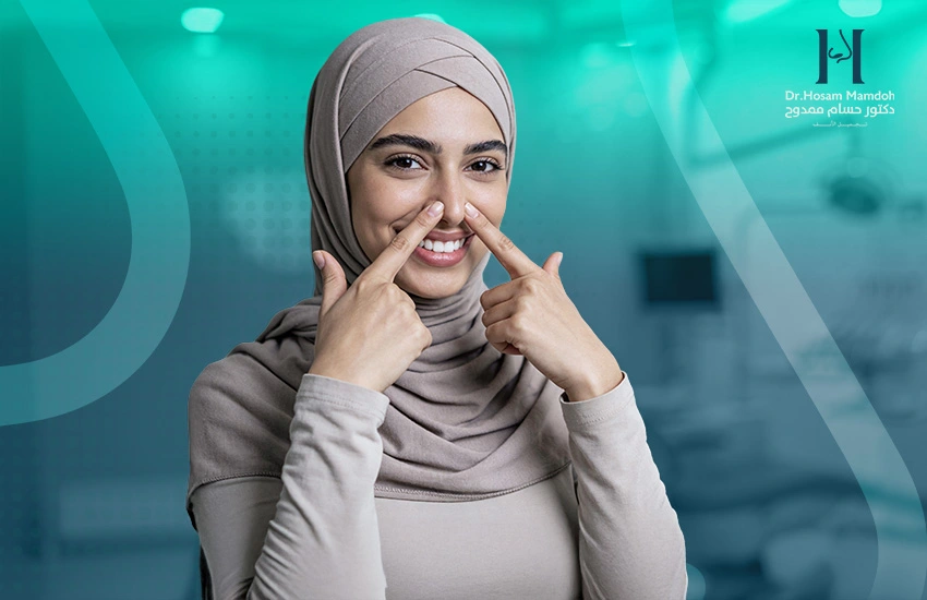 تجربتي مع عملية تجميل الأنف خطوة بخطوة