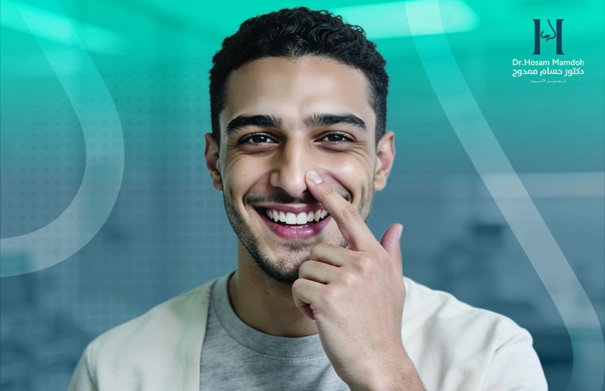 تجميل الأنف بدون ألم
