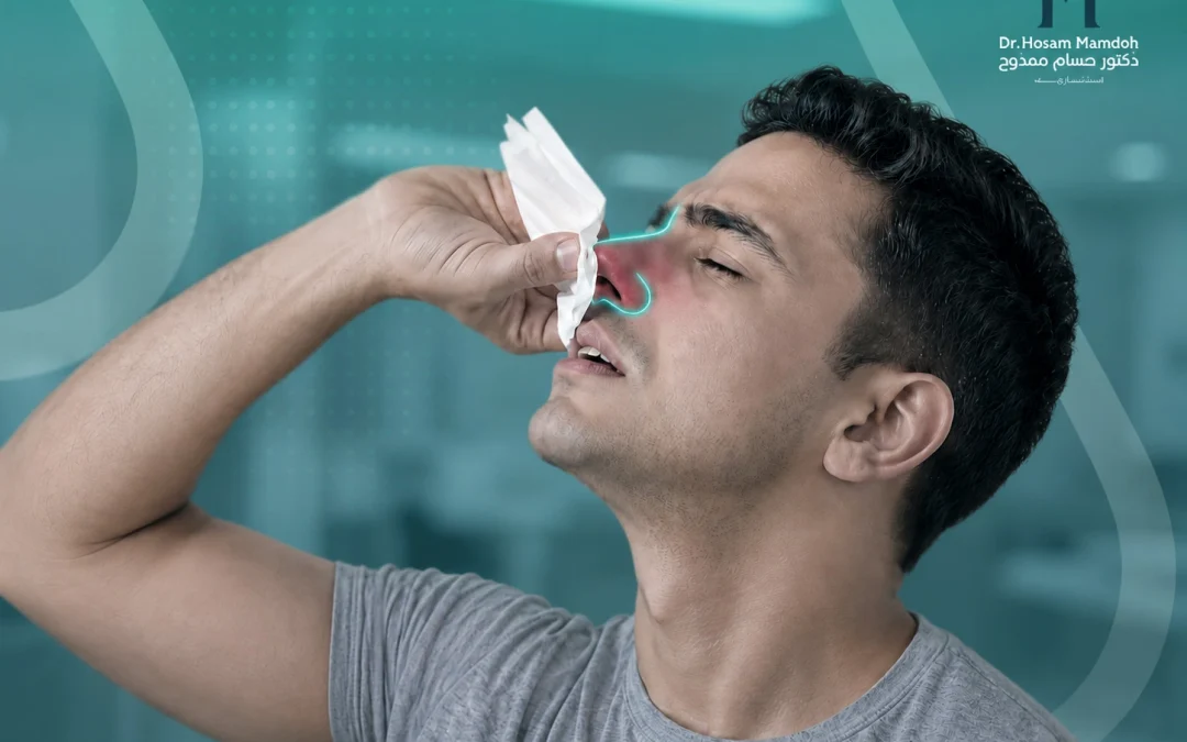 هل إصدار صوت صفير غريب عند التنفس أحد أعراض ثقب الحاجز الأنفي؟